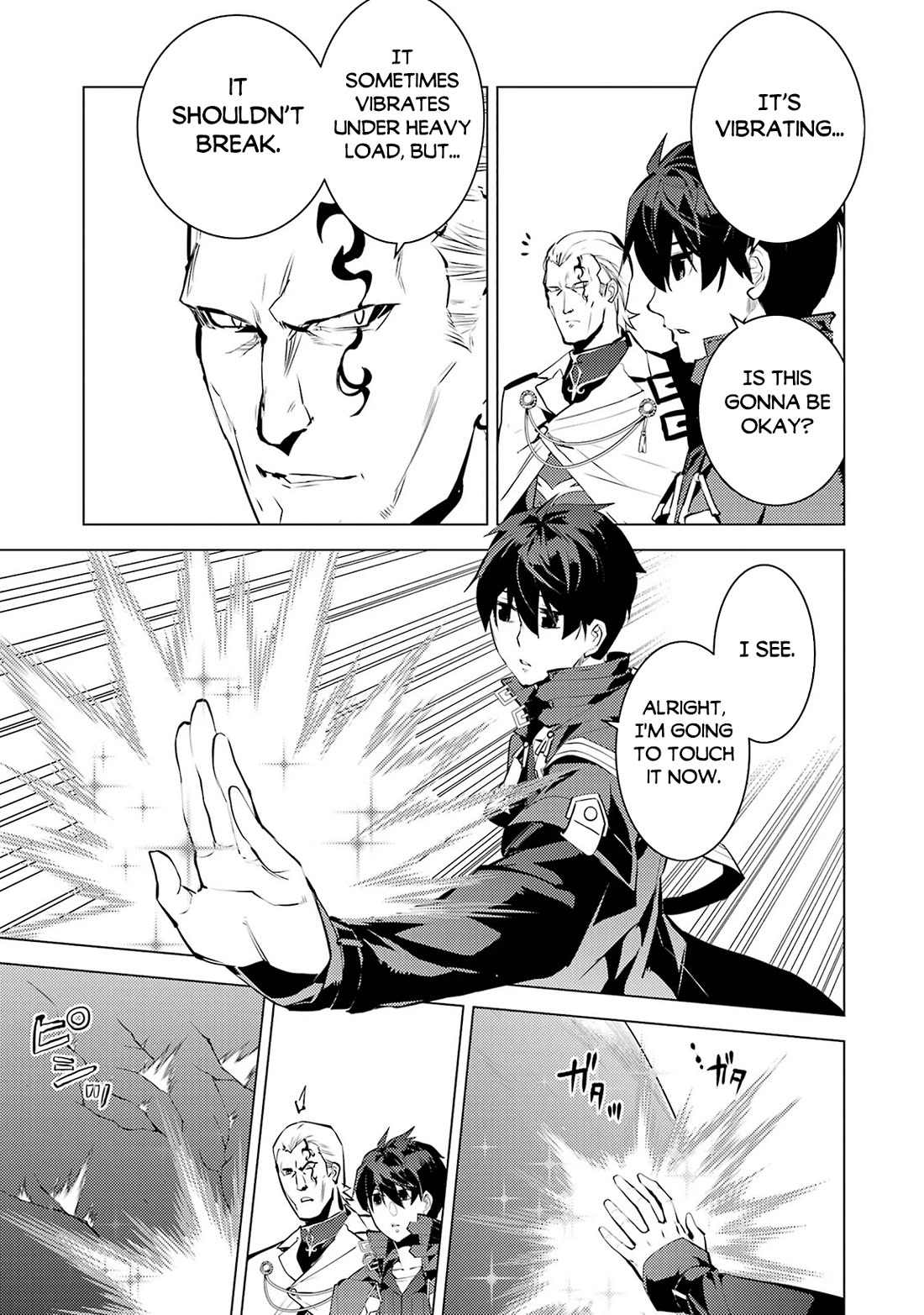 Tensei Kenja no Isekai Raifu ~Daini no Shokugyo wo Ete, Sekai Saikyou ni Narimashita~ chapter 76 page 16