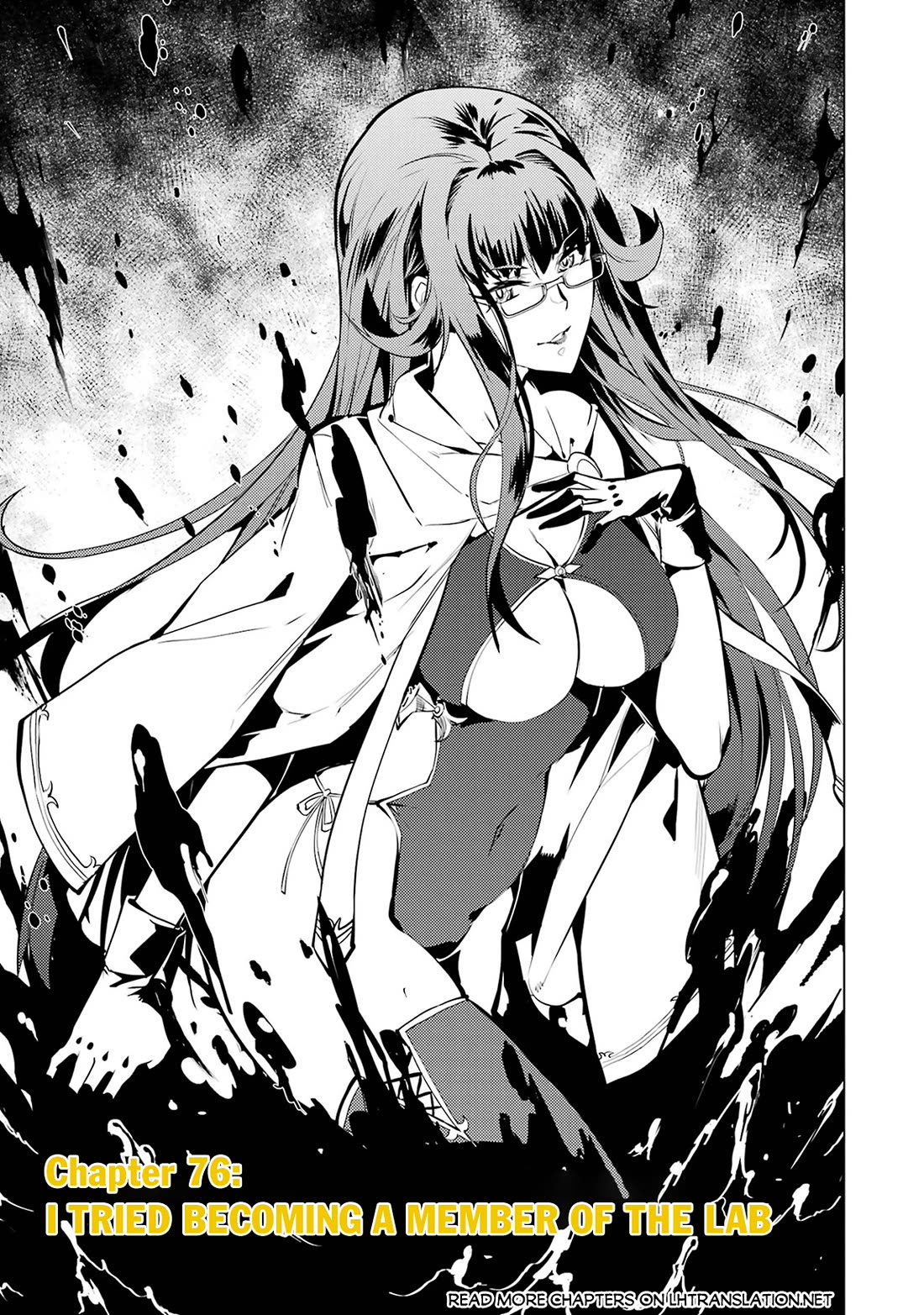 Tensei Kenja no Isekai Raifu ~Daini no Shokugyo wo Ete, Sekai Saikyou ni Narimashita~ chapter 76 page 2