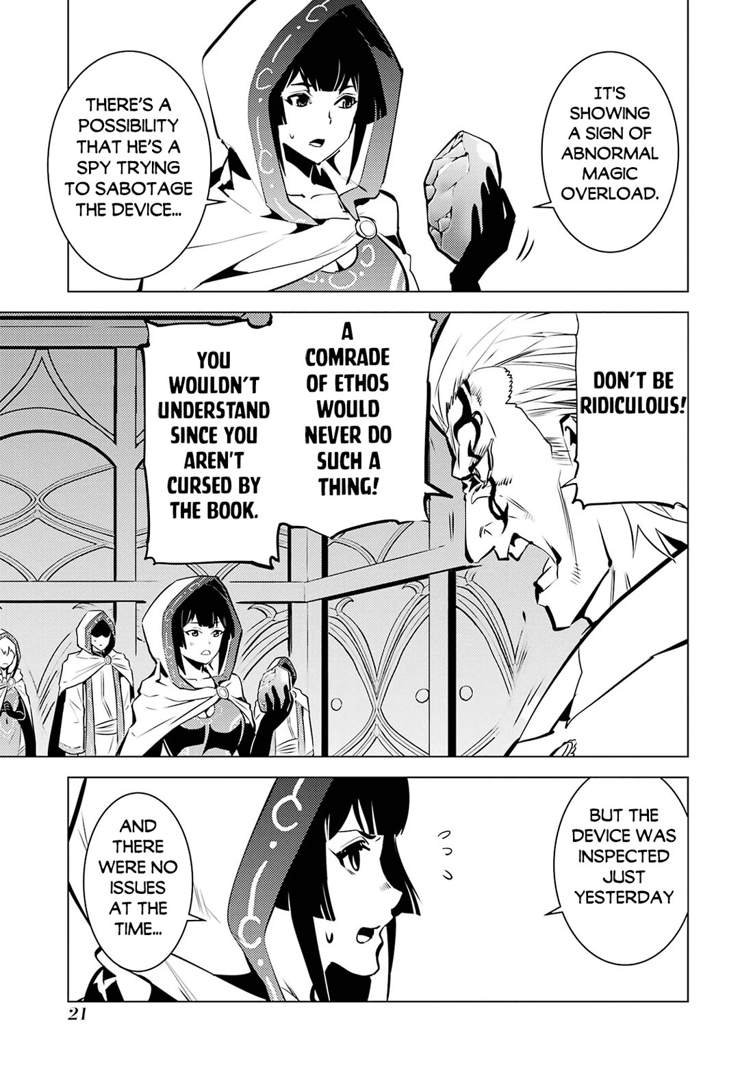 Tensei Kenja no Isekai Raifu ~Daini no Shokugyo wo Ete, Sekai Saikyou ni Narimashita~ chapter 76 page 20