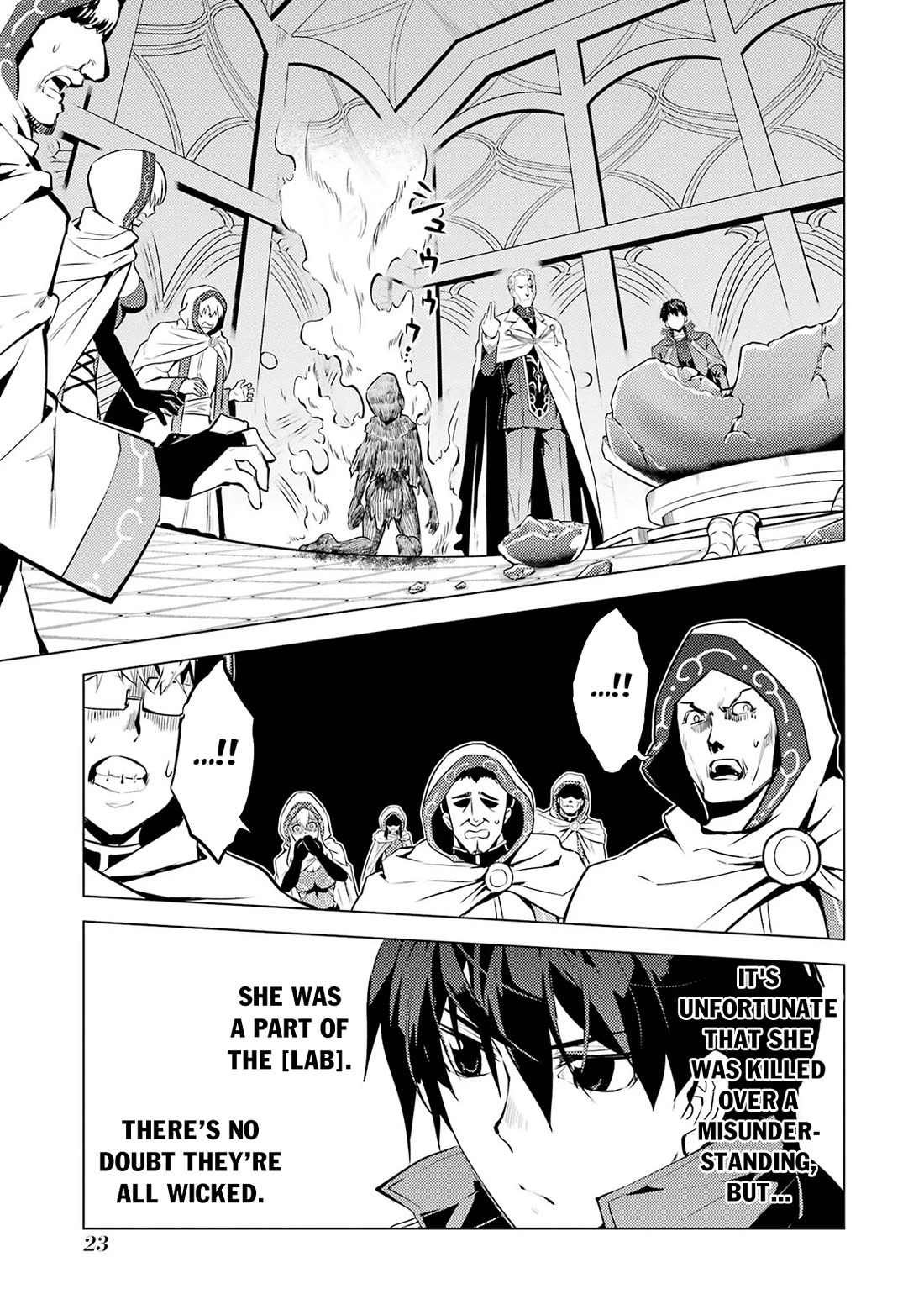 Tensei Kenja no Isekai Raifu ~Daini no Shokugyo wo Ete, Sekai Saikyou ni Narimashita~ chapter 76 page 22