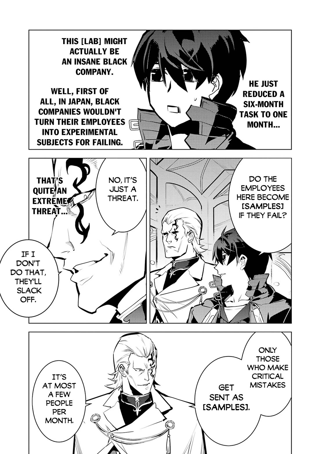 Tensei Kenja no Isekai Raifu ~Daini no Shokugyo wo Ete, Sekai Saikyou ni Narimashita~ chapter 76 page 26