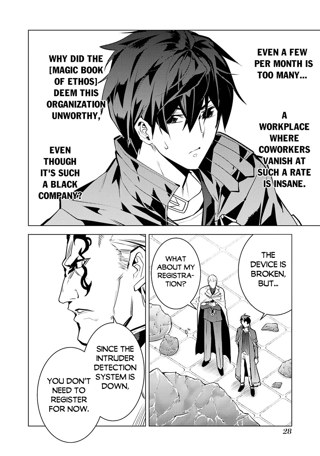 Tensei Kenja no Isekai Raifu ~Daini no Shokugyo wo Ete, Sekai Saikyou ni Narimashita~ chapter 76 page 27