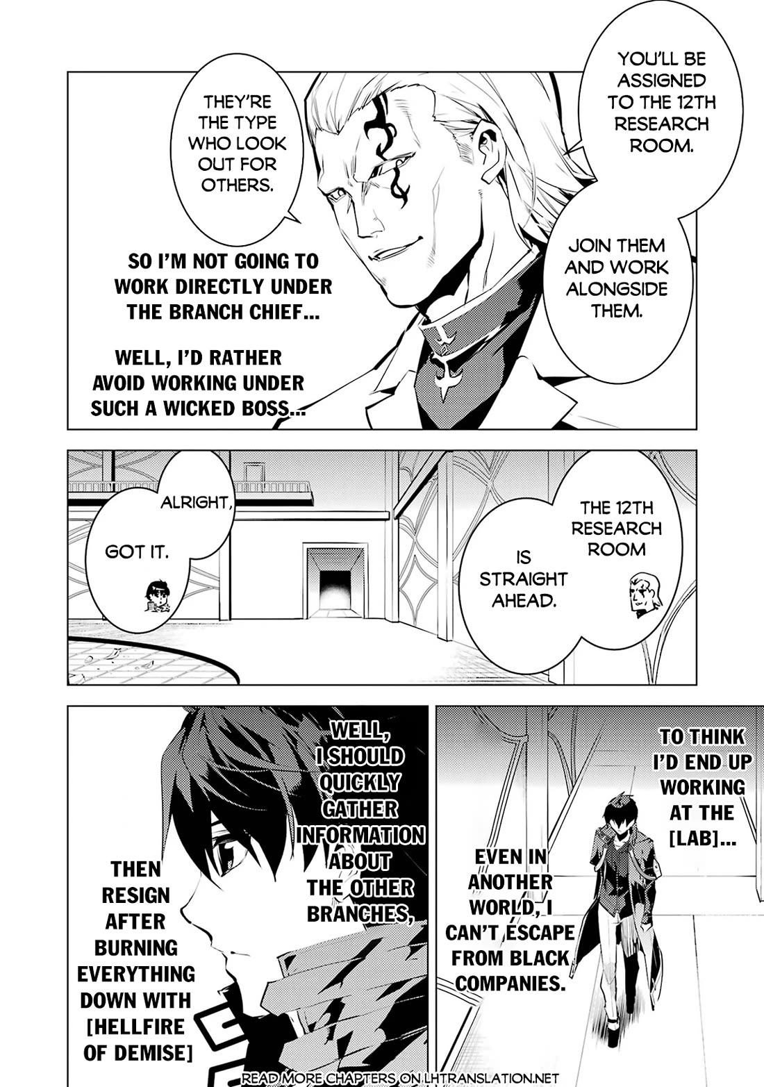 Tensei Kenja no Isekai Raifu ~Daini no Shokugyo wo Ete, Sekai Saikyou ni Narimashita~ chapter 76 page 31