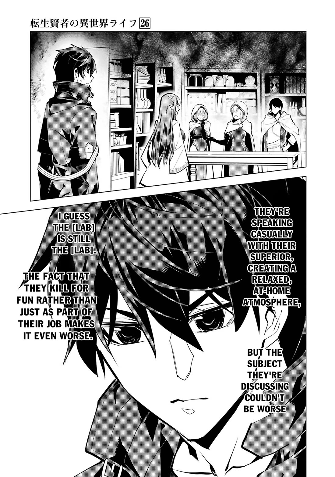 Tensei Kenja no Isekai Raifu ~Daini no Shokugyo wo Ete, Sekai Saikyou ni Narimashita~ chapter 76 page 38