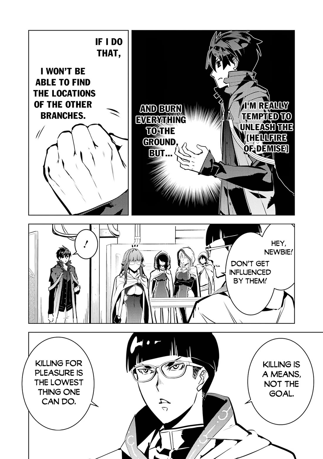 Tensei Kenja no Isekai Raifu ~Daini no Shokugyo wo Ete, Sekai Saikyou ni Narimashita~ chapter 76 page 39