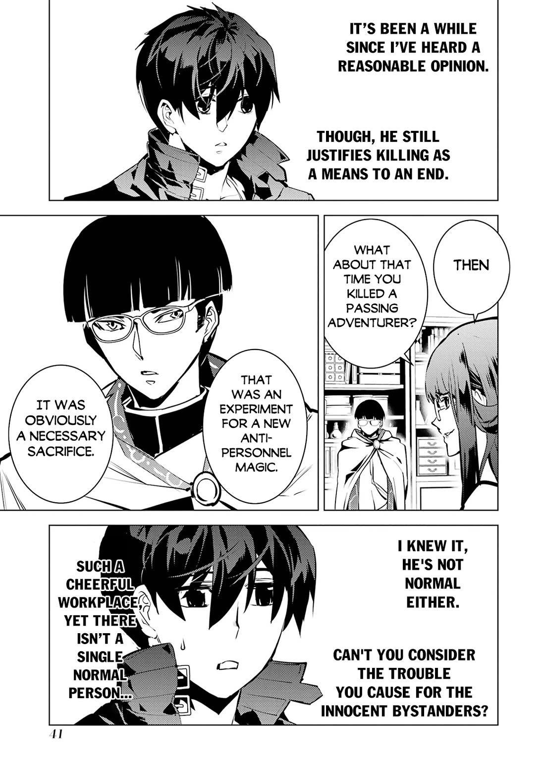 Tensei Kenja no Isekai Raifu ~Daini no Shokugyo wo Ete, Sekai Saikyou ni Narimashita~ chapter 76 page 40