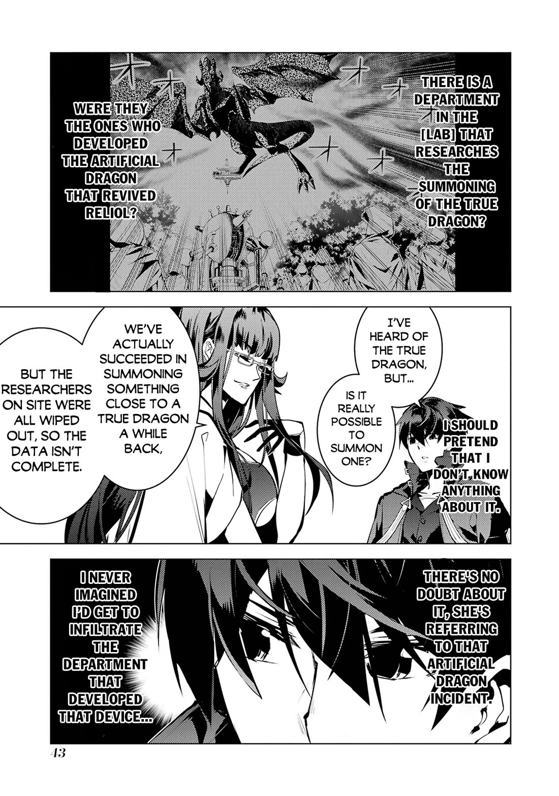 Tensei Kenja no Isekai Raifu ~Daini no Shokugyo wo Ete, Sekai Saikyou ni Narimashita~ chapter 76 page 42