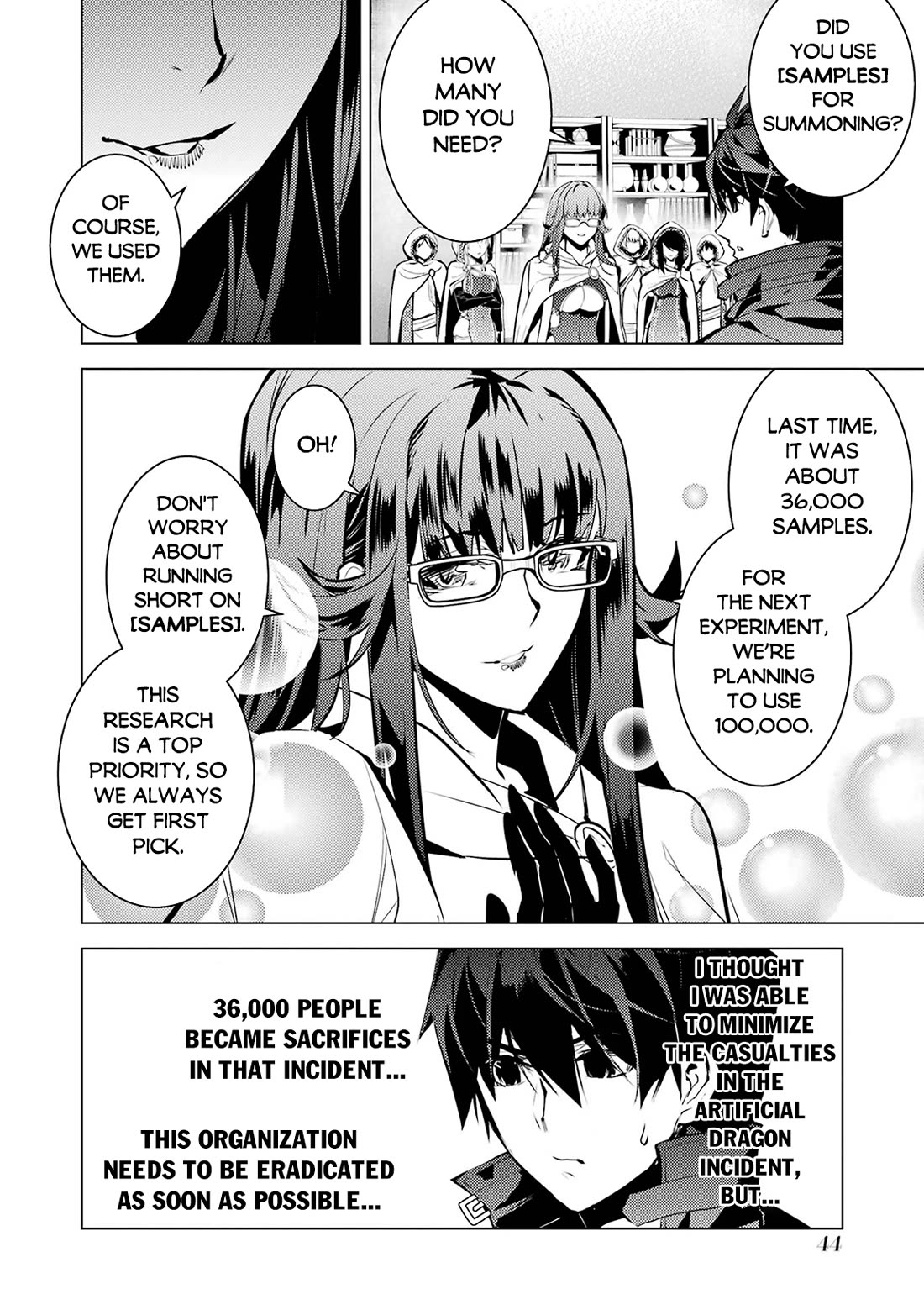 Tensei Kenja no Isekai Raifu ~Daini no Shokugyo wo Ete, Sekai Saikyou ni Narimashita~ chapter 76 page 43