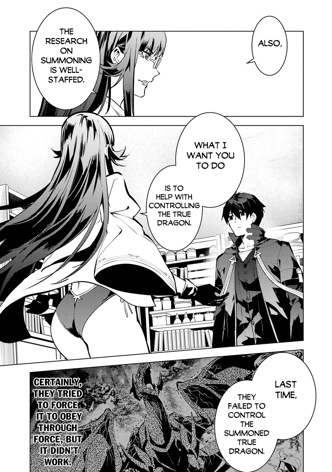Tensei Kenja no Isekai Raifu ~Daini no Shokugyo wo Ete, Sekai Saikyou ni Narimashita~ chapter 76 page 44