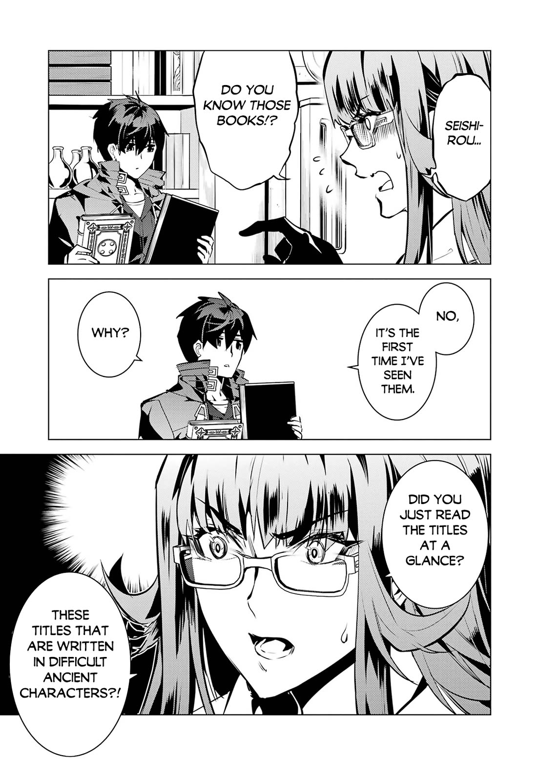 Tensei Kenja no Isekai Raifu ~Daini no Shokugyo wo Ete, Sekai Saikyou ni Narimashita~ chapter 76 page 48