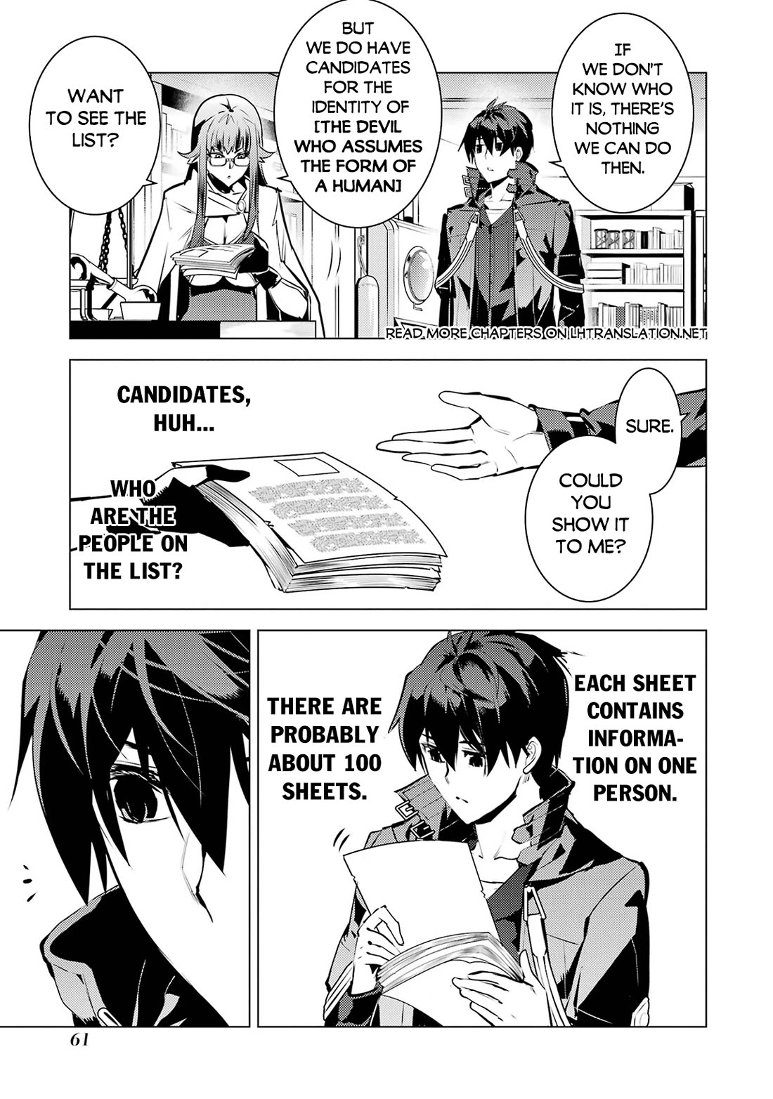 Tensei Kenja no Isekai Raifu ~Daini no Shokugyo wo Ete, Sekai Saikyou ni Narimashita~ chapter 76 page 60