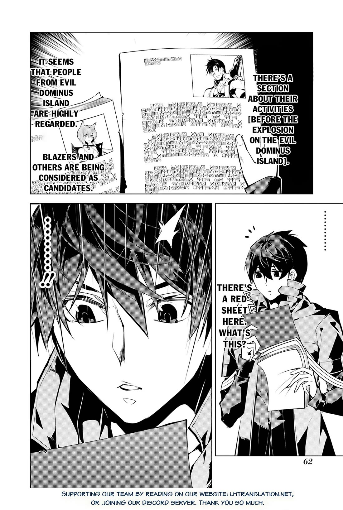 Tensei Kenja no Isekai Raifu ~Daini no Shokugyo wo Ete, Sekai Saikyou ni Narimashita~ chapter 76 page 61