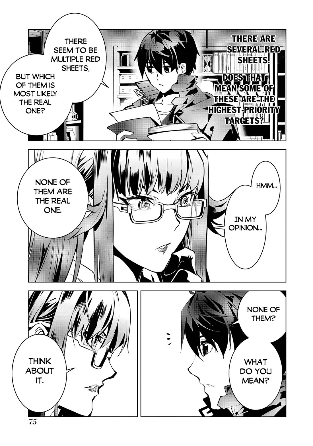 Tensei Kenja no Isekai Raifu ~Daini no Shokugyo wo Ete, Sekai Saikyou ni Narimashita~ chapter 77 page 13