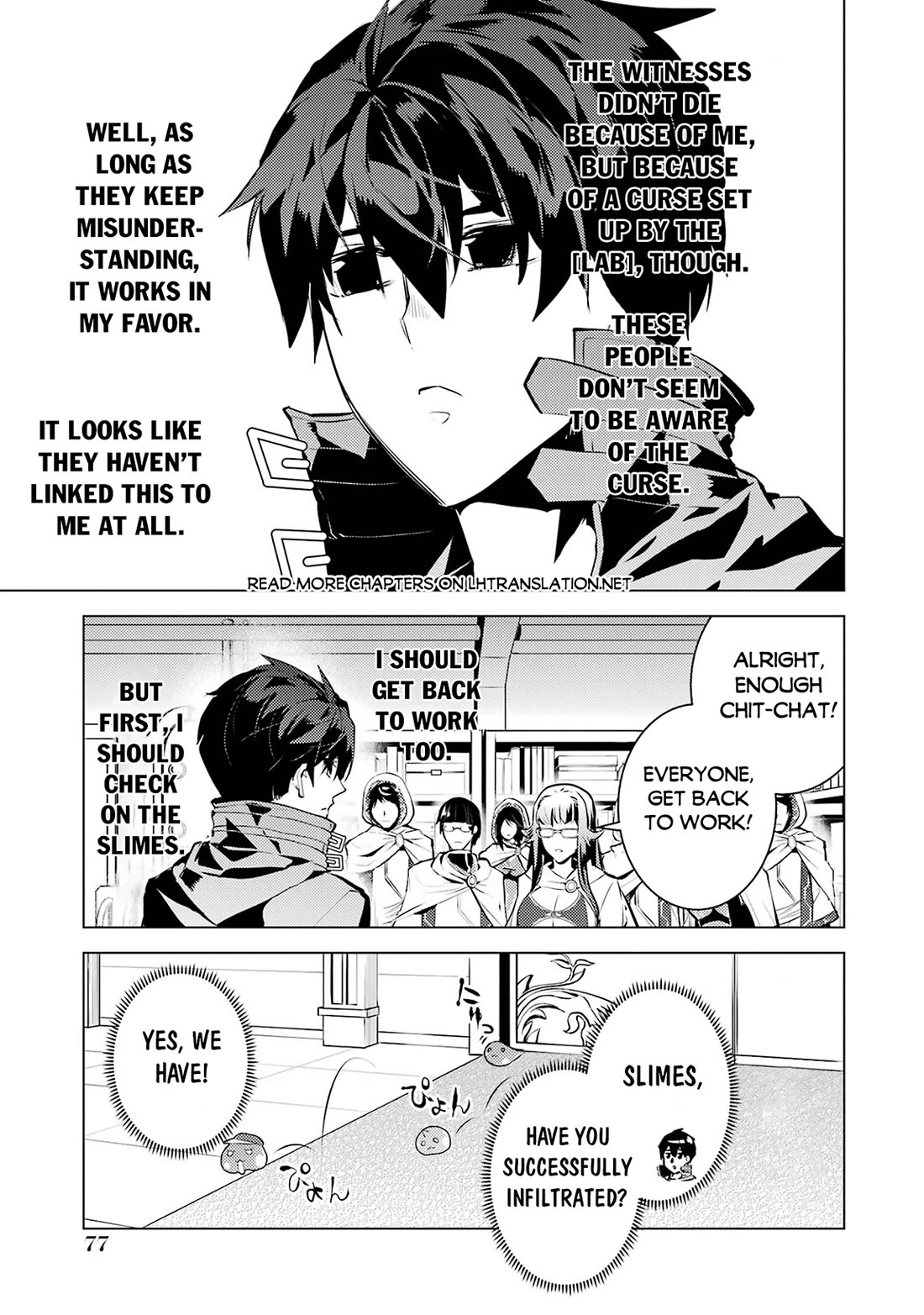 Tensei Kenja no Isekai Raifu ~Daini no Shokugyo wo Ete, Sekai Saikyou ni Narimashita~ chapter 77 page 15