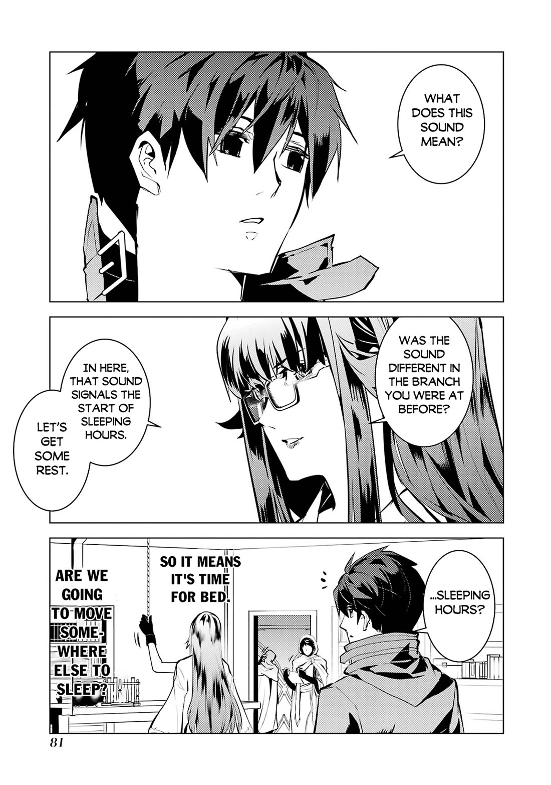 Tensei Kenja no Isekai Raifu ~Daini no Shokugyo wo Ete, Sekai Saikyou ni Narimashita~ chapter 77 page 19