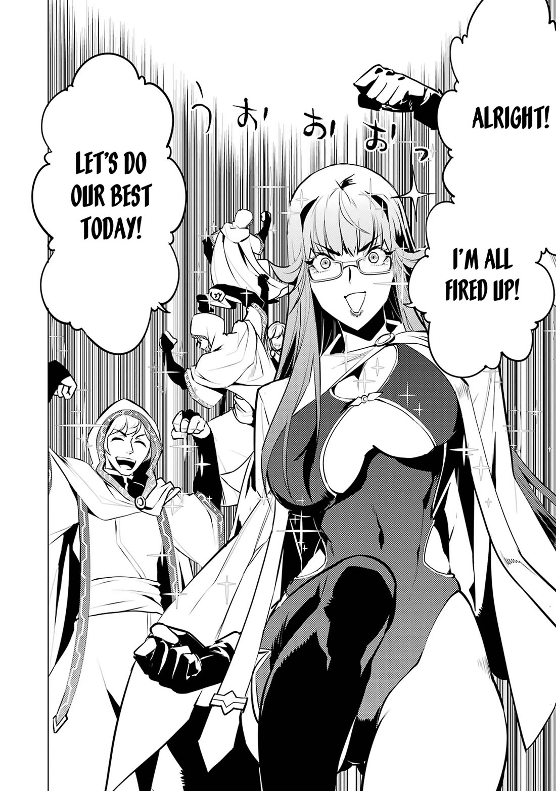 Tensei Kenja no Isekai Raifu ~Daini no Shokugyo wo Ete, Sekai Saikyou ni Narimashita~ chapter 77 page 26