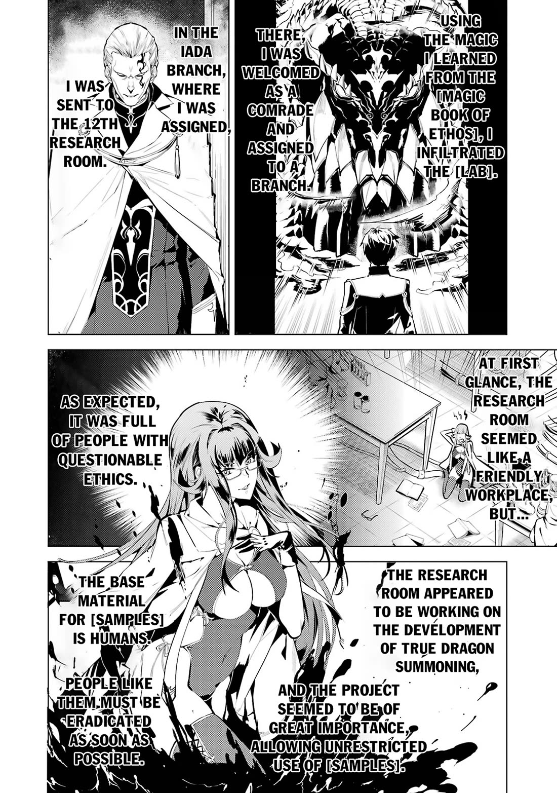 Tensei Kenja no Isekai Raifu ~Daini no Shokugyo wo Ete, Sekai Saikyou ni Narimashita~ chapter 77 page 3