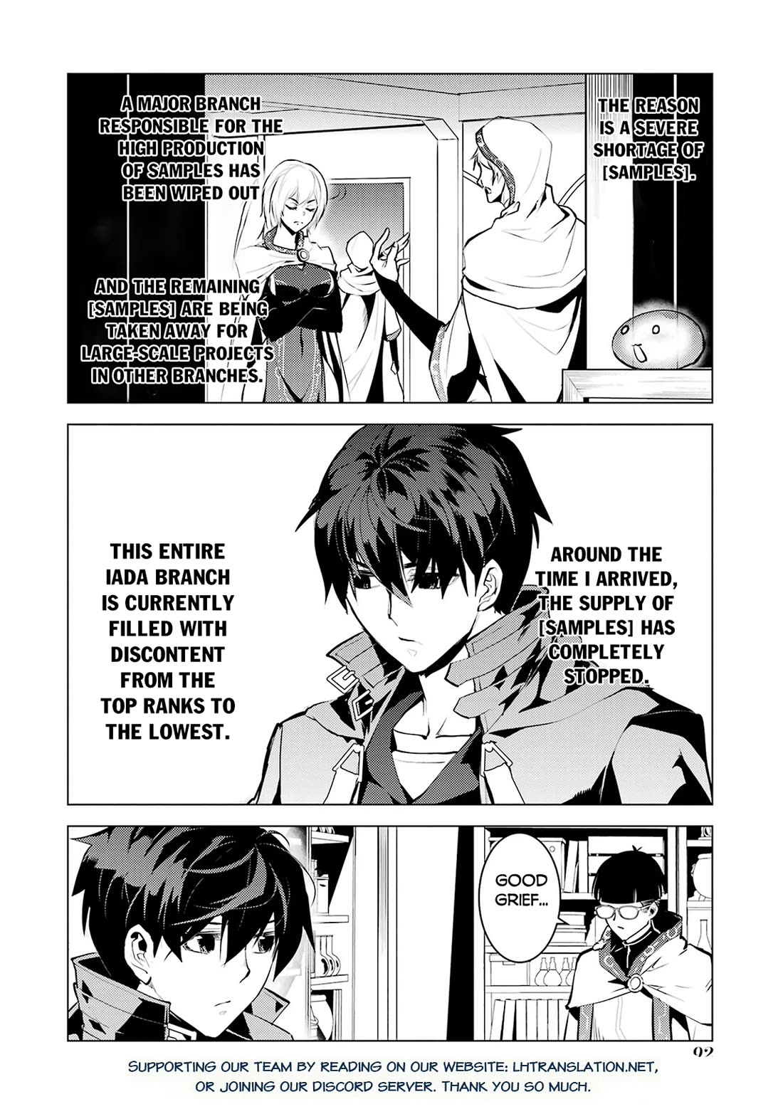 Tensei Kenja no Isekai Raifu ~Daini no Shokugyo wo Ete, Sekai Saikyou ni Narimashita~ chapter 77 page 30