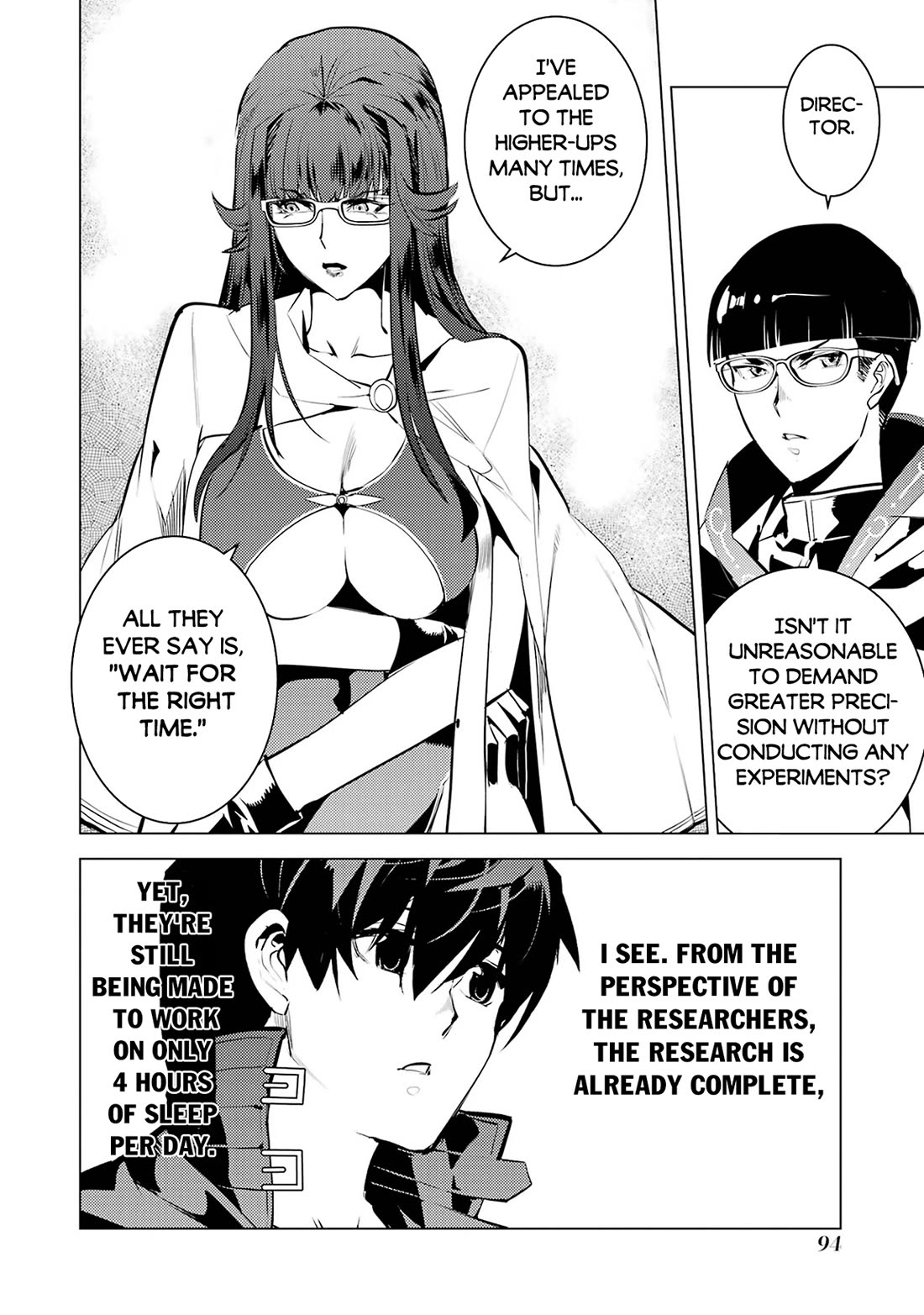 Tensei Kenja no Isekai Raifu ~Daini no Shokugyo wo Ete, Sekai Saikyou ni Narimashita~ chapter 77 page 32