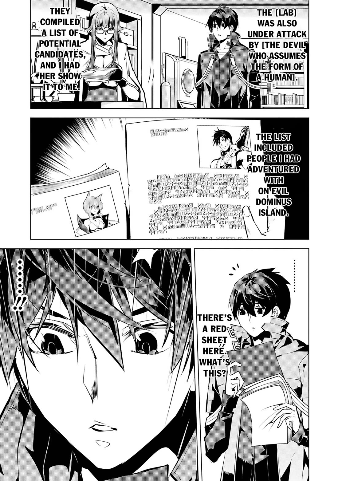 Tensei Kenja no Isekai Raifu ~Daini no Shokugyo wo Ete, Sekai Saikyou ni Narimashita~ chapter 77 page 4