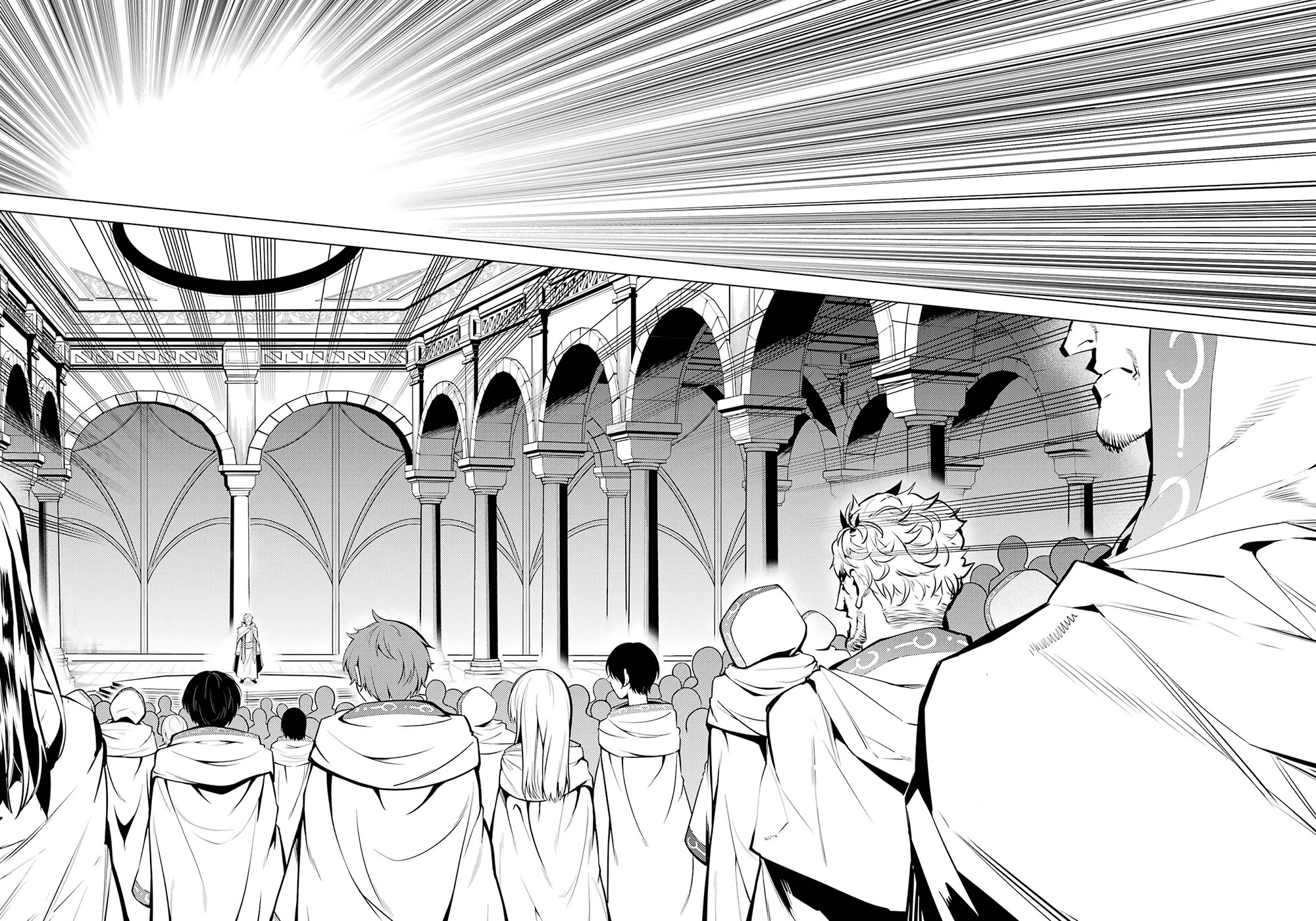 Tensei Kenja no Isekai Raifu ~Daini no Shokugyo wo Ete, Sekai Saikyou ni Narimashita~ chapter 77 page 40