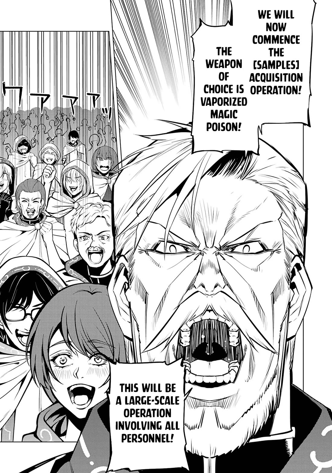 Tensei Kenja no Isekai Raifu ~Daini no Shokugyo wo Ete, Sekai Saikyou ni Narimashita~ chapter 77 page 42