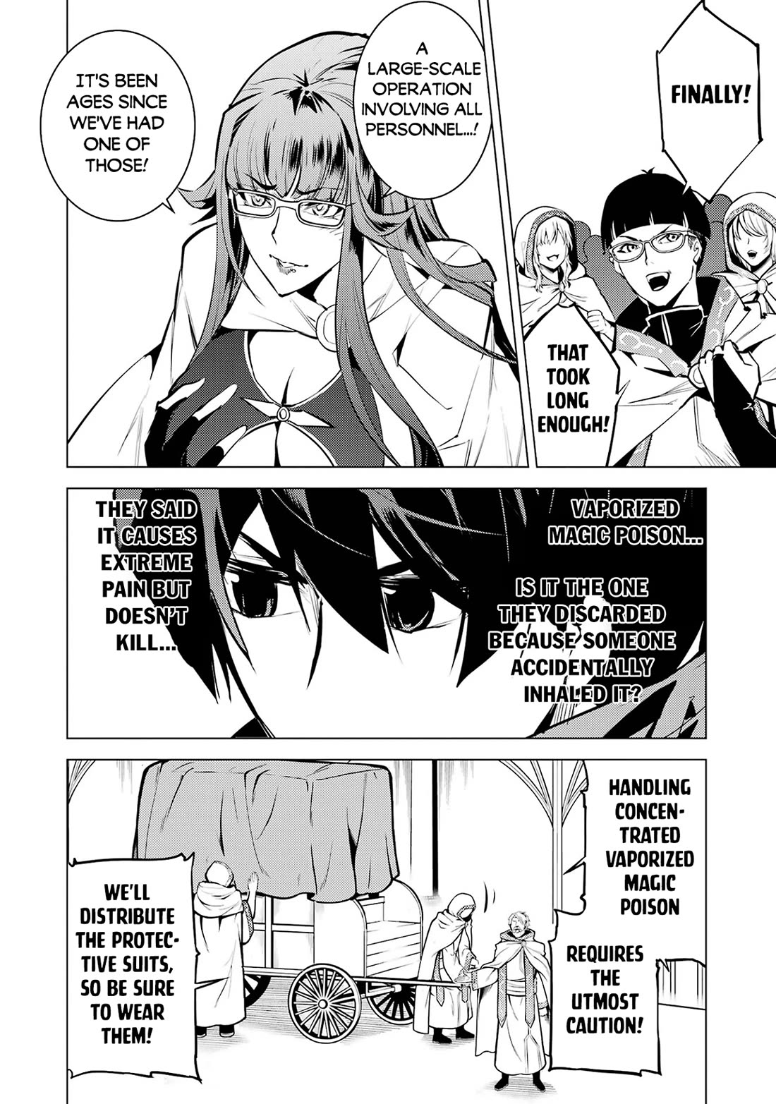 Tensei Kenja no Isekai Raifu ~Daini no Shokugyo wo Ete, Sekai Saikyou ni Narimashita~ chapter 77 page 43