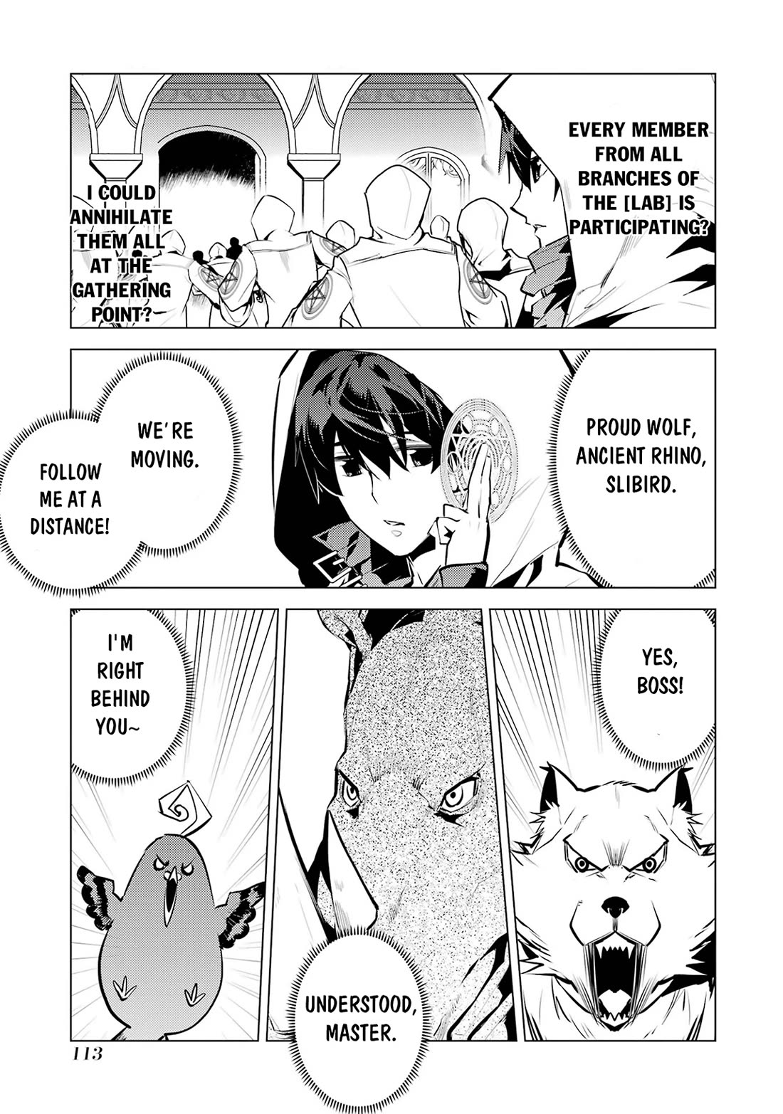 Tensei Kenja no Isekai Raifu ~Daini no Shokugyo wo Ete, Sekai Saikyou ni Narimashita~ chapter 77 page 50