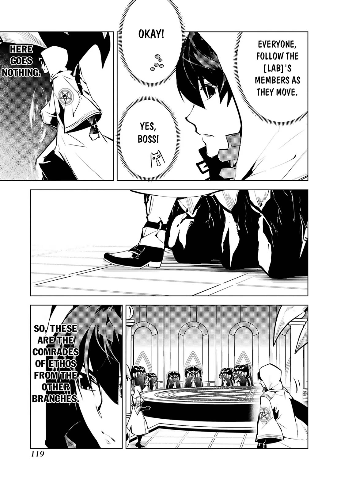 Tensei Kenja no Isekai Raifu ~Daini no Shokugyo wo Ete, Sekai Saikyou ni Narimashita~ chapter 77 page 55