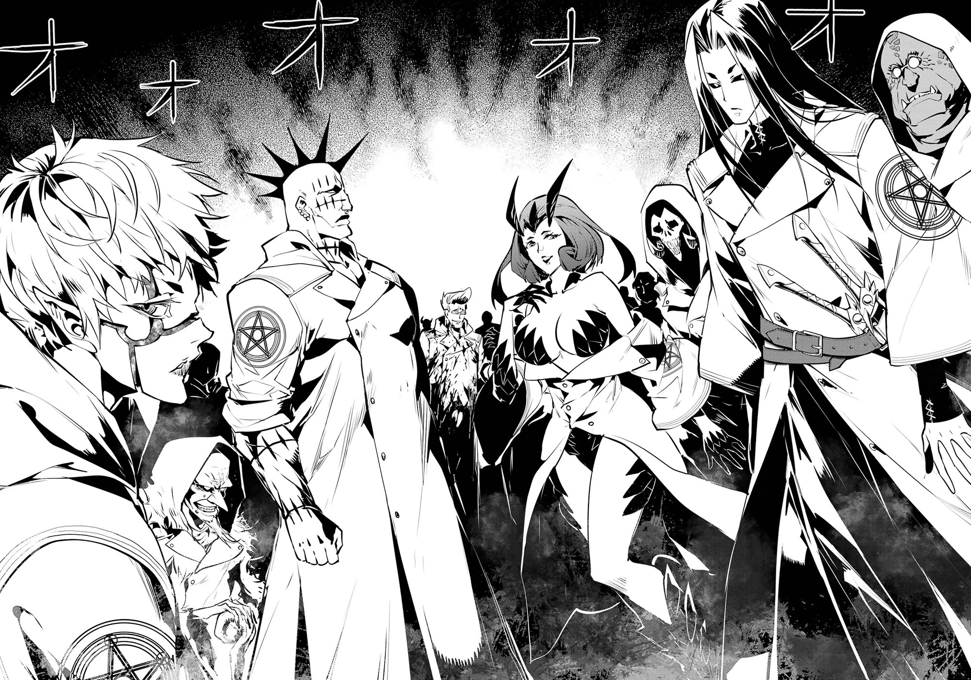 Tensei Kenja no Isekai Raifu ~Daini no Shokugyo wo Ete, Sekai Saikyou ni Narimashita~ chapter 77 page 56