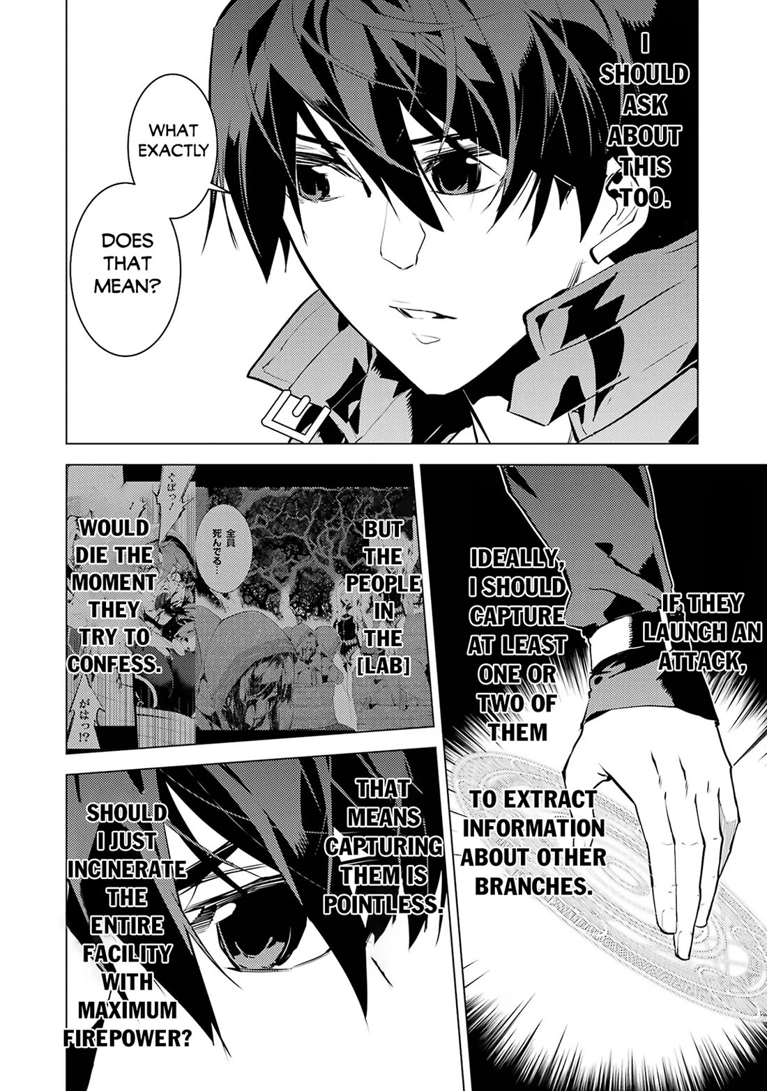 Tensei Kenja no Isekai Raifu ~Daini no Shokugyo wo Ete, Sekai Saikyou ni Narimashita~ chapter 77 page 7