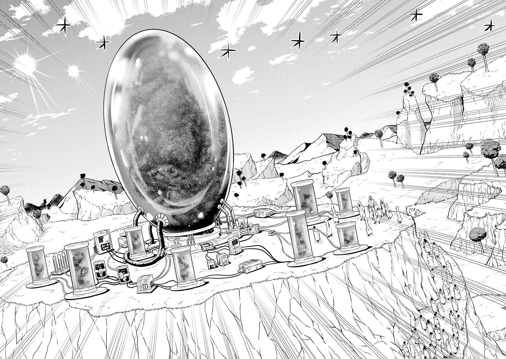 Tensei Kenja no Isekai Raifu ~Daini no Shokugyo wo Ete, Sekai Saikyou ni Narimashita~ chapter 78 page 15