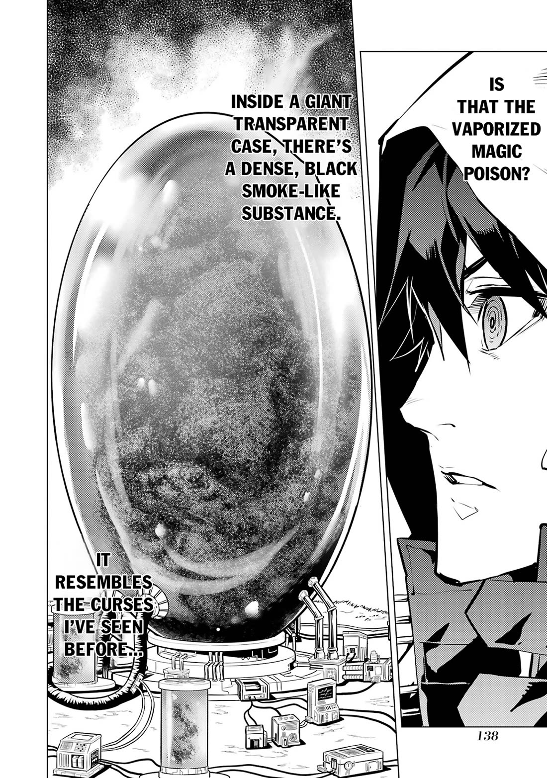 Tensei Kenja no Isekai Raifu ~Daini no Shokugyo wo Ete, Sekai Saikyou ni Narimashita~ chapter 78 page 16