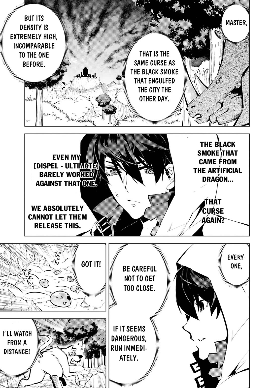 Tensei Kenja no Isekai Raifu ~Daini no Shokugyo wo Ete, Sekai Saikyou ni Narimashita~ chapter 78 page 17