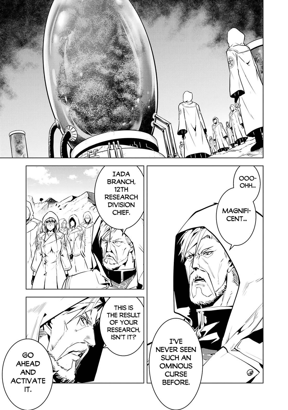 Tensei Kenja no Isekai Raifu ~Daini no Shokugyo wo Ete, Sekai Saikyou ni Narimashita~ chapter 78 page 19