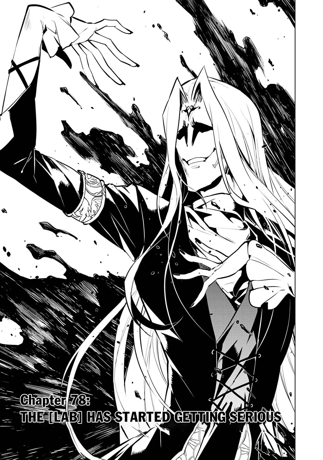 Tensei Kenja no Isekai Raifu ~Daini no Shokugyo wo Ete, Sekai Saikyou ni Narimashita~ chapter 78 page 2