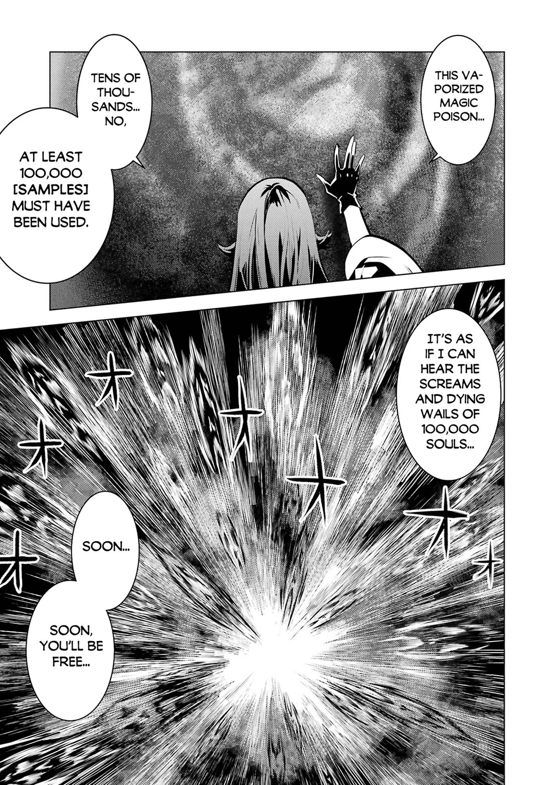 Tensei Kenja no Isekai Raifu ~Daini no Shokugyo wo Ete, Sekai Saikyou ni Narimashita~ chapter 78 page 21