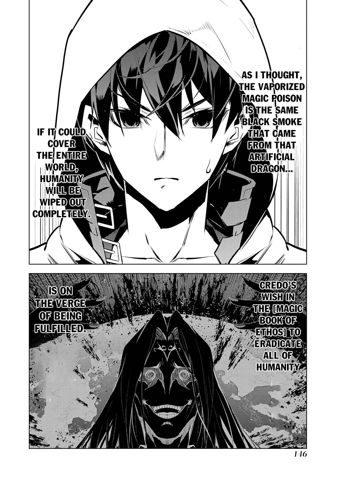 Tensei Kenja no Isekai Raifu ~Daini no Shokugyo wo Ete, Sekai Saikyou ni Narimashita~ chapter 78 page 24