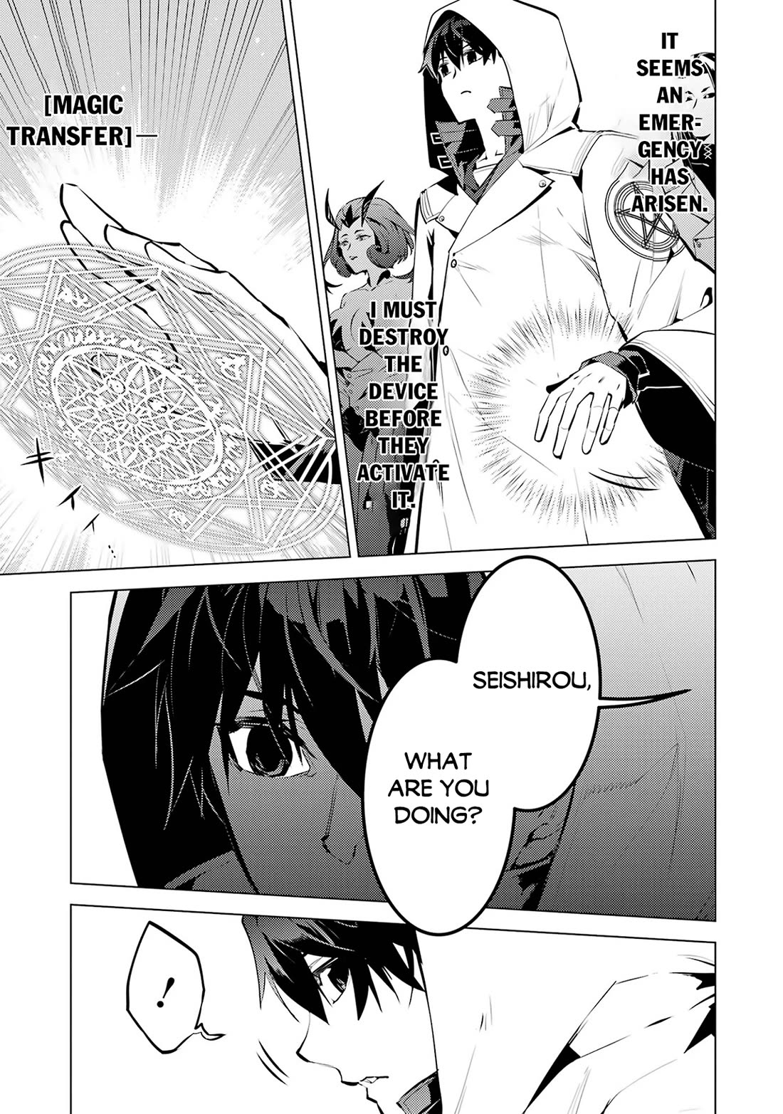 Tensei Kenja no Isekai Raifu ~Daini no Shokugyo wo Ete, Sekai Saikyou ni Narimashita~ chapter 78 page 25