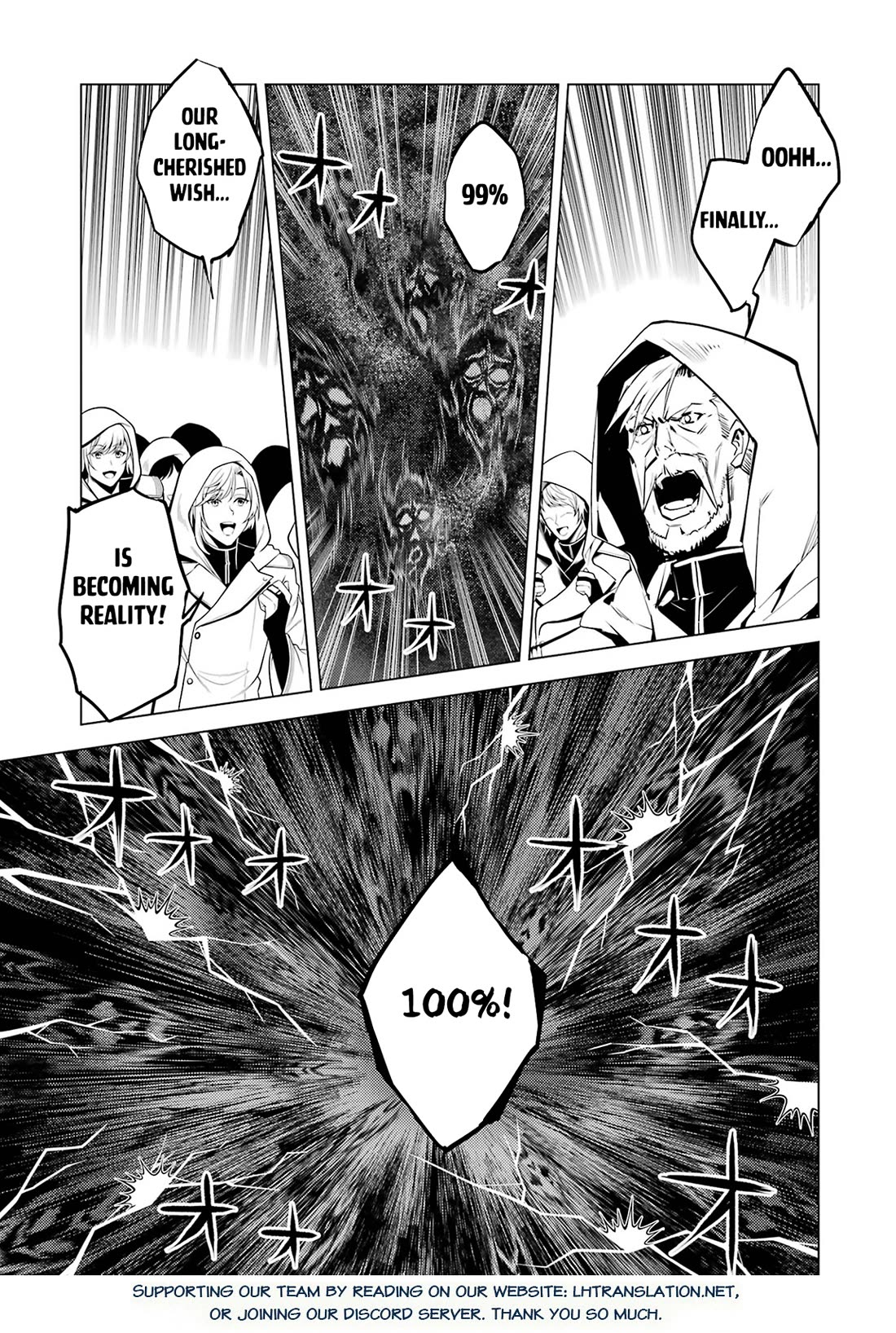 Tensei Kenja no Isekai Raifu ~Daini no Shokugyo wo Ete, Sekai Saikyou ni Narimashita~ chapter 78 page 29