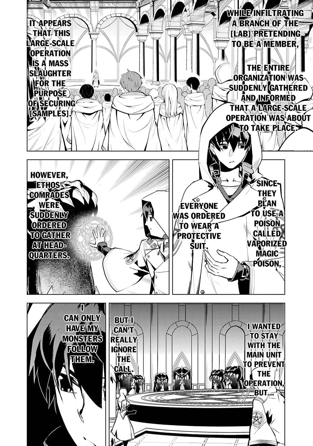 Tensei Kenja no Isekai Raifu ~Daini no Shokugyo wo Ete, Sekai Saikyou ni Narimashita~ chapter 78 page 3