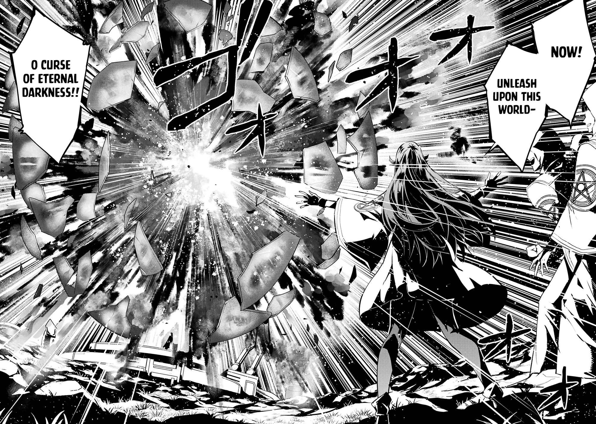 Tensei Kenja no Isekai Raifu ~Daini no Shokugyo wo Ete, Sekai Saikyou ni Narimashita~ chapter 78 page 30