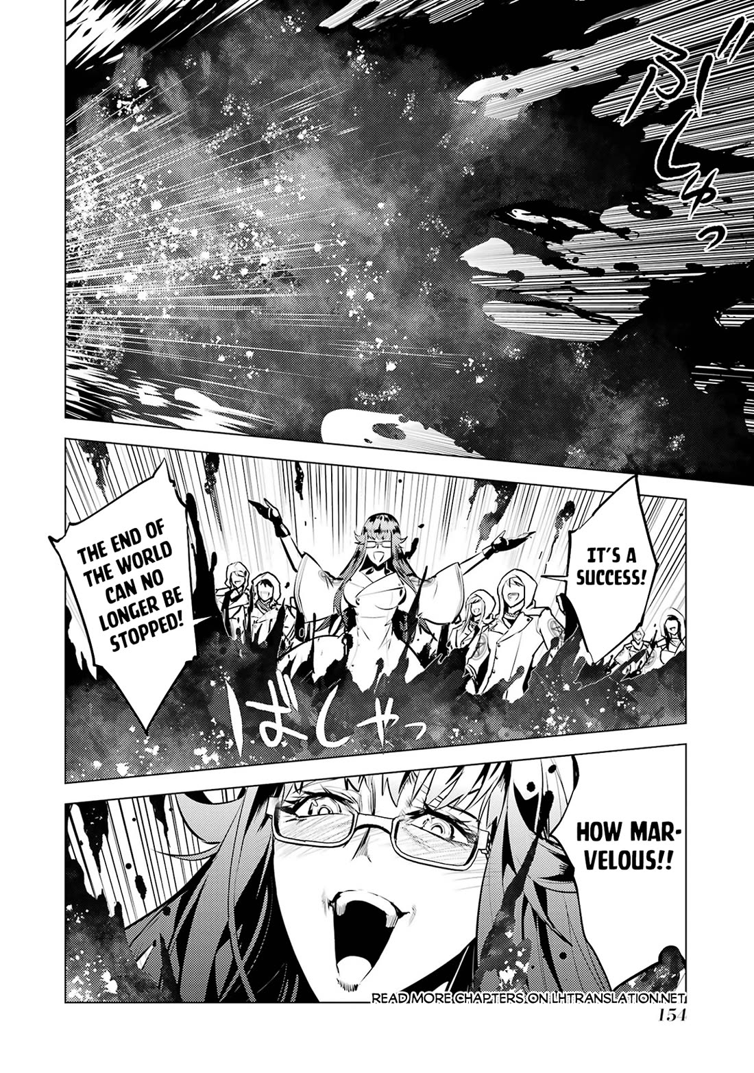 Tensei Kenja no Isekai Raifu ~Daini no Shokugyo wo Ete, Sekai Saikyou ni Narimashita~ chapter 78 page 31