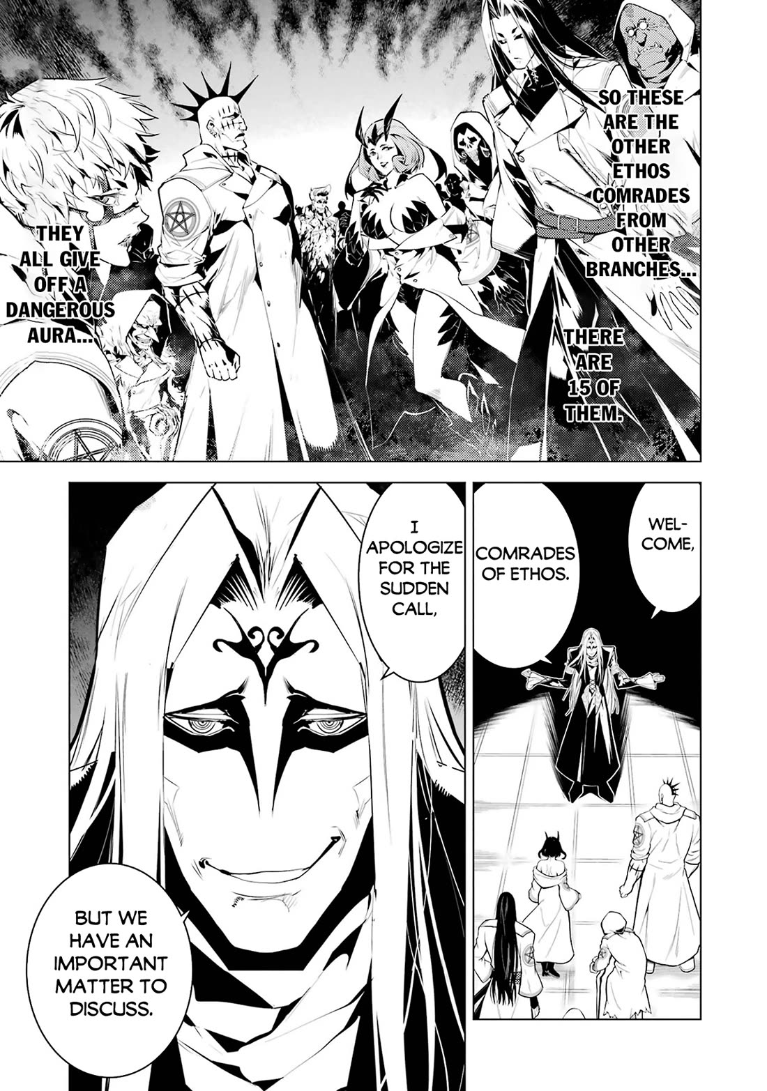 Tensei Kenja no Isekai Raifu ~Daini no Shokugyo wo Ete, Sekai Saikyou ni Narimashita~ chapter 78 page 4