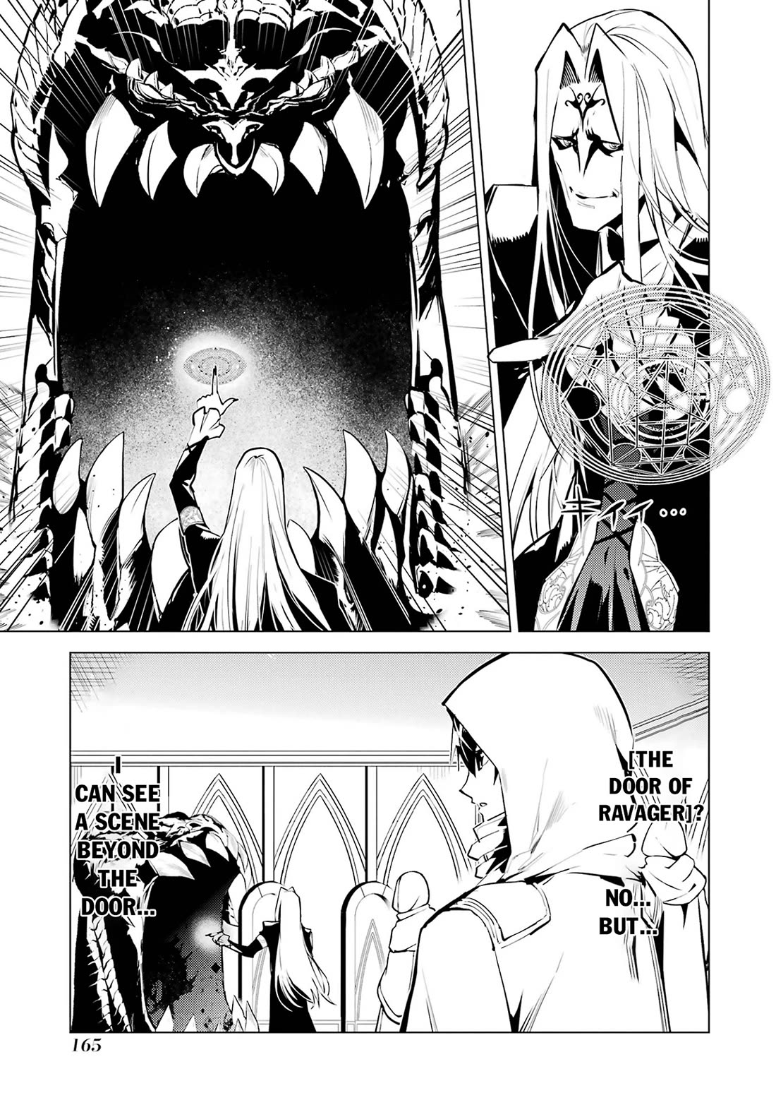 Tensei Kenja no Isekai Raifu ~Daini no Shokugyo wo Ete, Sekai Saikyou ni Narimashita~ chapter 78 page 41