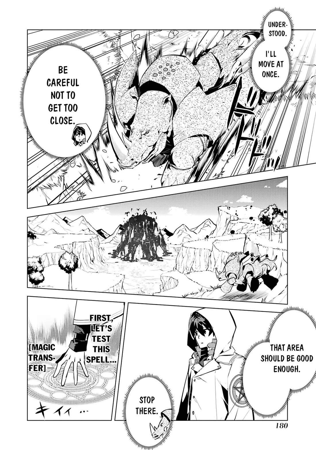 Tensei Kenja no Isekai Raifu ~Daini no Shokugyo wo Ete, Sekai Saikyou ni Narimashita~ chapter 78 page 56