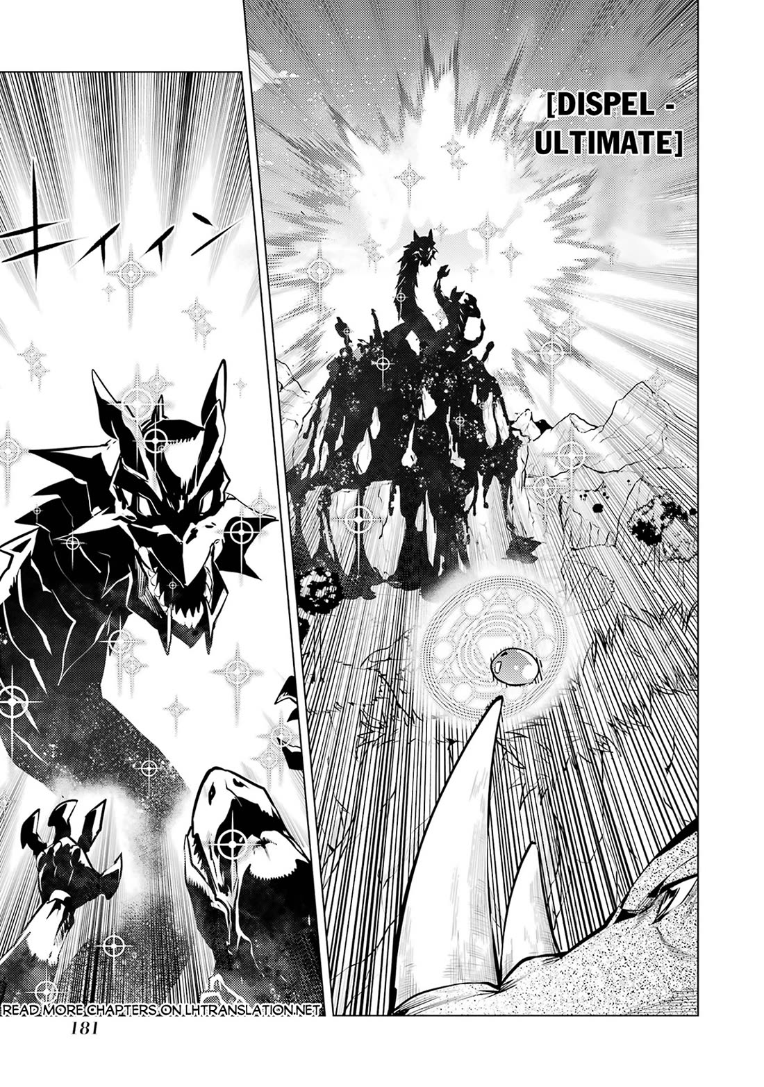 Tensei Kenja no Isekai Raifu ~Daini no Shokugyo wo Ete, Sekai Saikyou ni Narimashita~ chapter 78 page 57