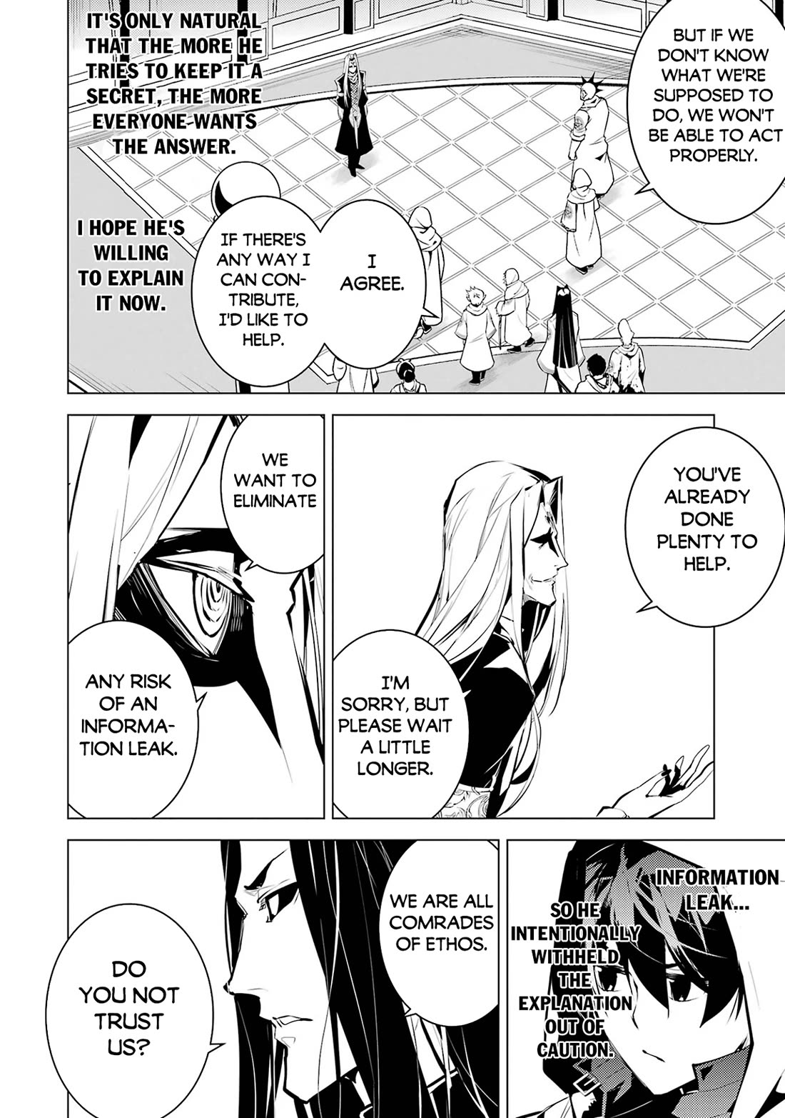 Tensei Kenja no Isekai Raifu ~Daini no Shokugyo wo Ete, Sekai Saikyou ni Narimashita~ chapter 78 page 9