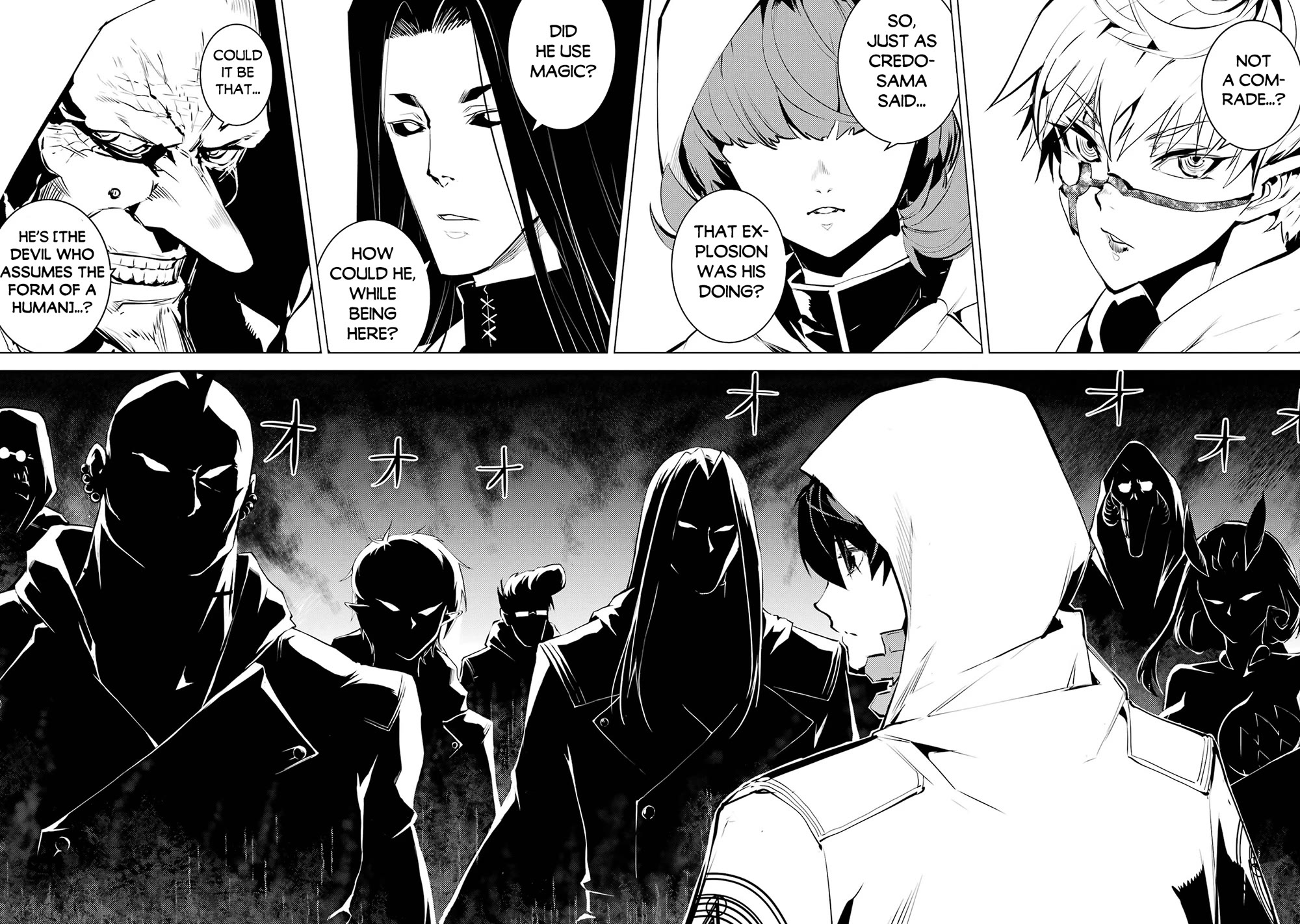 Tensei Kenja no Isekai Raifu ~Daini no Shokugyo wo Ete, Sekai Saikyou ni Narimashita~ chapter 79 page 23