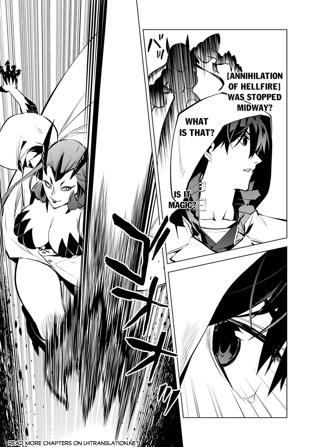 Tensei Kenja no Isekai Raifu ~Daini no Shokugyo wo Ete, Sekai Saikyou ni Narimashita~ chapter 79 page 27